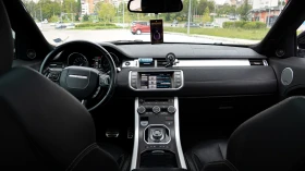 Land Rover Range Rover Evoque 2.2 Dynamic, снимка 8