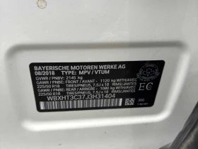 BMW X1 * xDrive28i * АВТОКРЕДИТ БЕЗ ПЪРВОНАЧАЛНА ВНОСКА, снимка 16