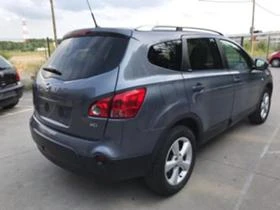 Nissan Qashqai 2.0DCI+2 | Mobile.bg    4