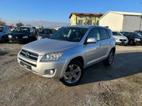     Toyota Rav4 150kc cros