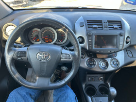 Toyota Rav4 150kc cros | Mobile.bg   9
