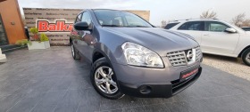 Nissan Qashqai 1.5 DCI | Mobile.bg   3