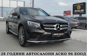 Mercedes-Benz GLC 250 PANORAMA/AMG/360-KAMERA/FUL!!!СОБСТВЕН ЛИЗИНГ, снимка 3
