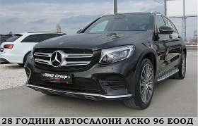  Mercedes-Benz GLC 25...