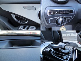 Mercedes-Benz GLC 250 PANORAMA/AMG/360-KAMERA/FUL!!!СОБСТВЕН ЛИЗИНГ, снимка 10