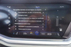 VW Touareg Elegance 3.0 V6 eHybrid 4MOTION, снимка 7