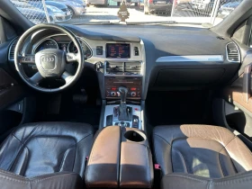 Audi Q7 3.0 TDI Quattro S-Line , снимка 8