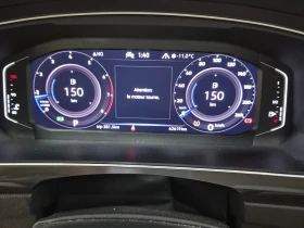 VW Tiguan R-LINE BLACK EDITION| PANO| CARFAX| 4MOTION|  - 17900 € / 35009.36 лв. - 60850167 11