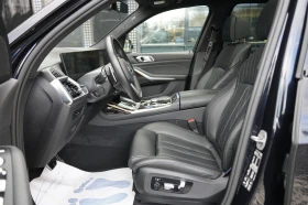 BMW X7 4.0d xDrive M Sport Package Pro ����������� | Mobile.bg � ����� ������ 9