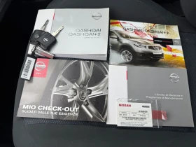 Nissan Qashqai 1.5DCI* Facelift*  - 4400 € / 8605.65 лв. - 51562898 9