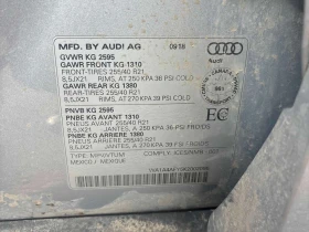 Audi SQ5 * Progressiv * CARFAX * ГЛАВНО ПРЕДСТАВИТЕЛСТВО *  | Auto.bg — изображение 17