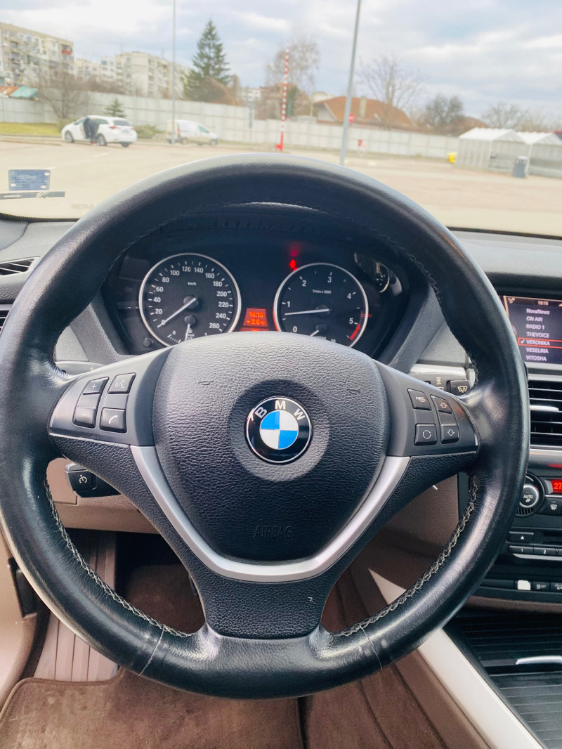 BMW X5, снимка 8 - Автомобили и джипове - 45398709
