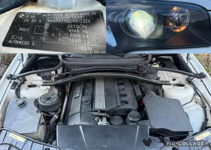 BMW X3 2.5i/xDrive/Автоматик/Кожа/Ксенон/Navi/* Full* , снимка 17 - Автомобили и джипове - 53527719