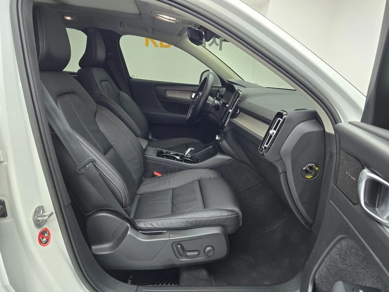 Volvo XC40 * B4Ultimate Bright* ПОДГРЕВ* МЕМОРИ* , снимка 10 - Автомобили и джипове - 55583422