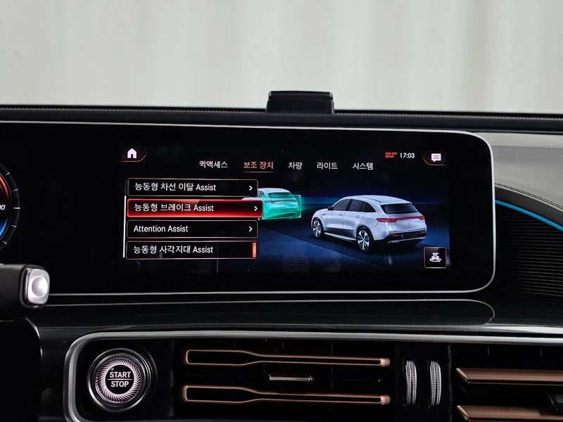 Mercedes-Benz EQC EQC400 4MATIC| 408к.с., снимка 16 - Автомобили и джипове - 56192830