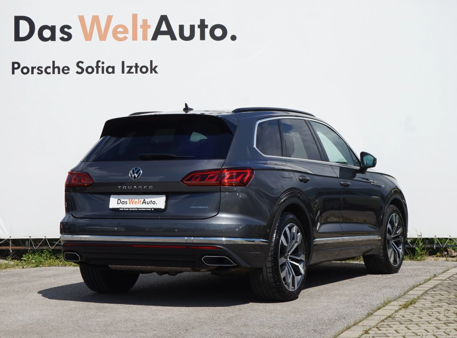 VW Touareg Elegance 3.0 V6 eHybrid 4MOTION - изображение 3