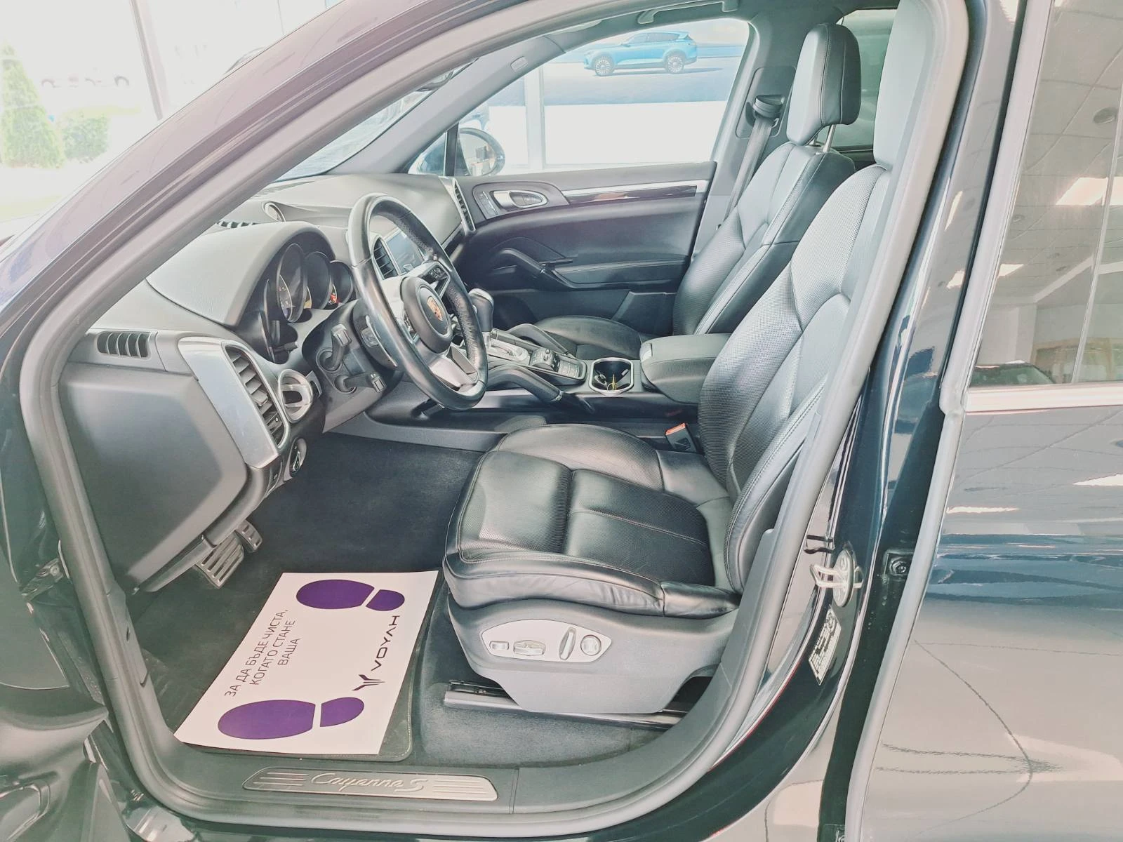 Porsche Cayenne GTS S V6 Bi-Turbo  | Mobile.bg   13