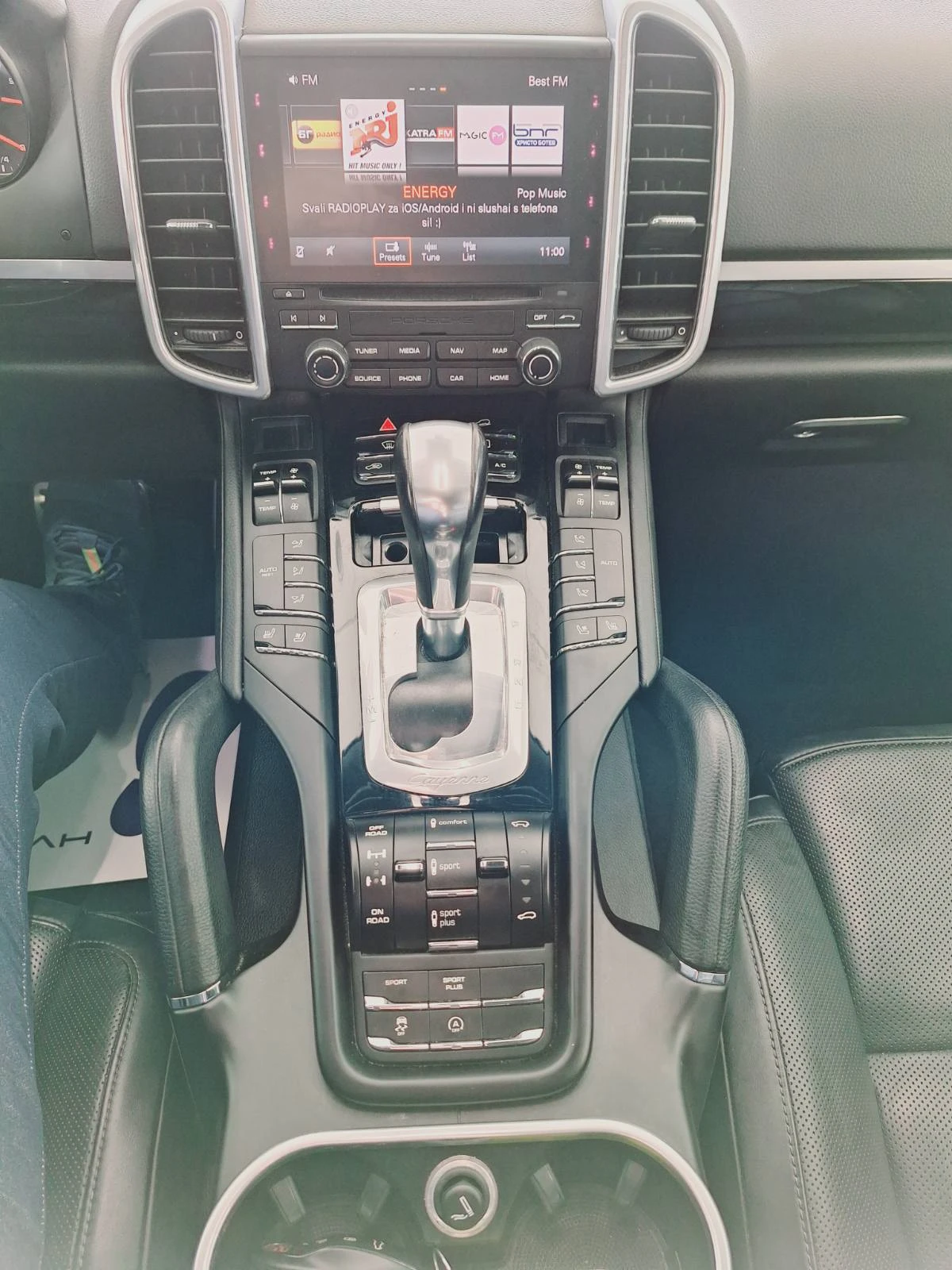 Porsche Cayenne GTS S V6 Bi-Turbo  | Mobile.bg   12