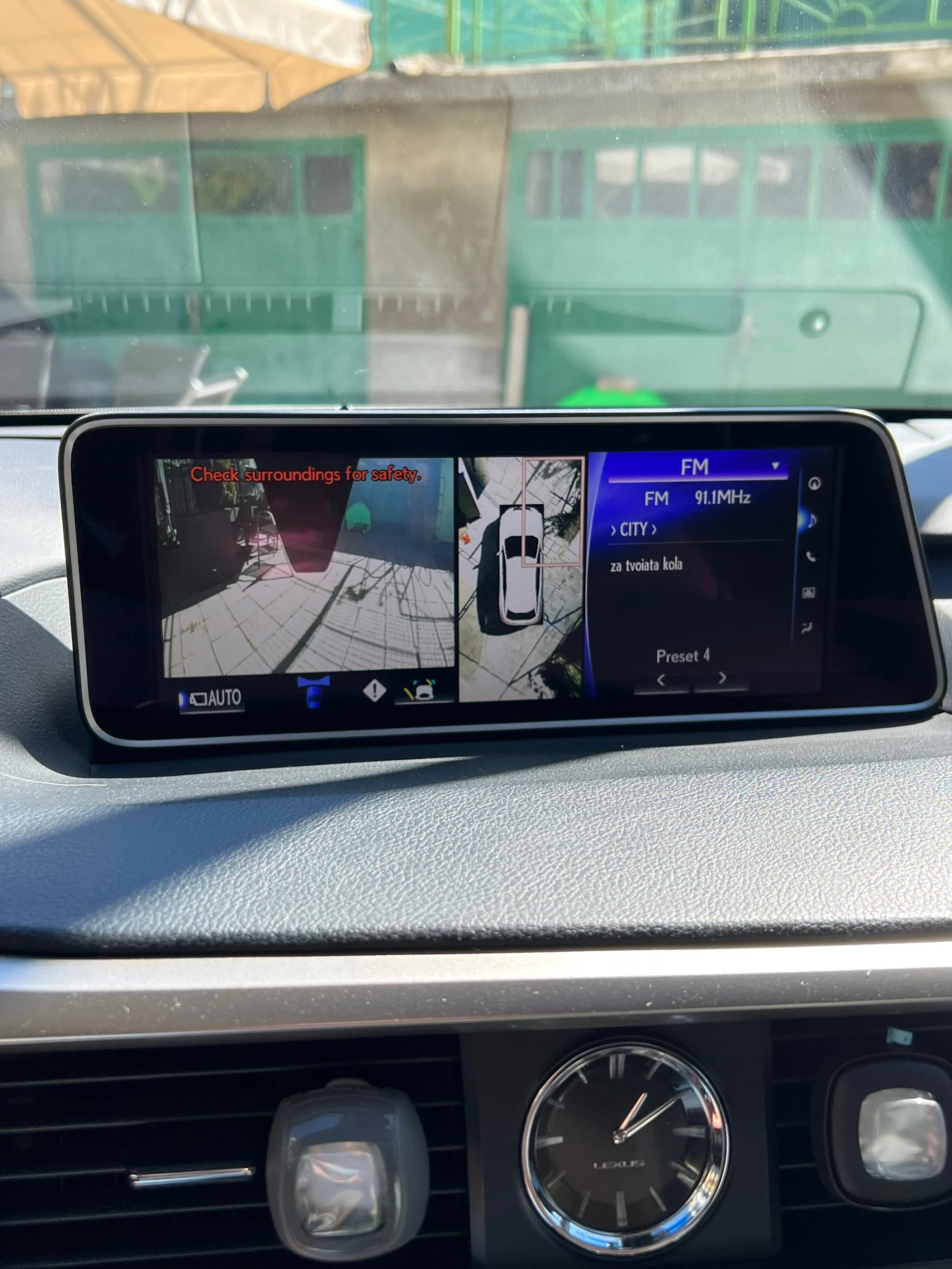 Lexus RX 350 Executive | Mobile.bg � ����������� 17