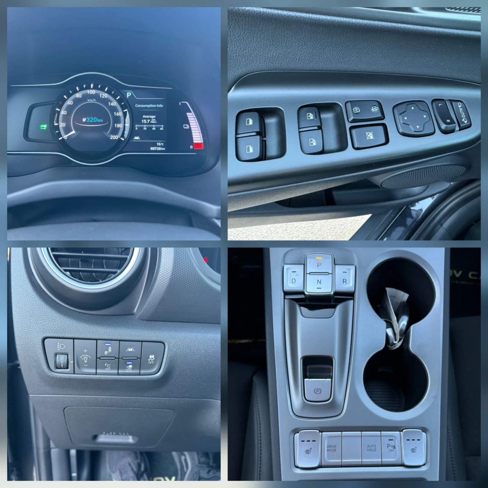 Hyundai Kona Electric/64kWh/204кс/, снимка 15 - Автомобили и джипове - 53861755