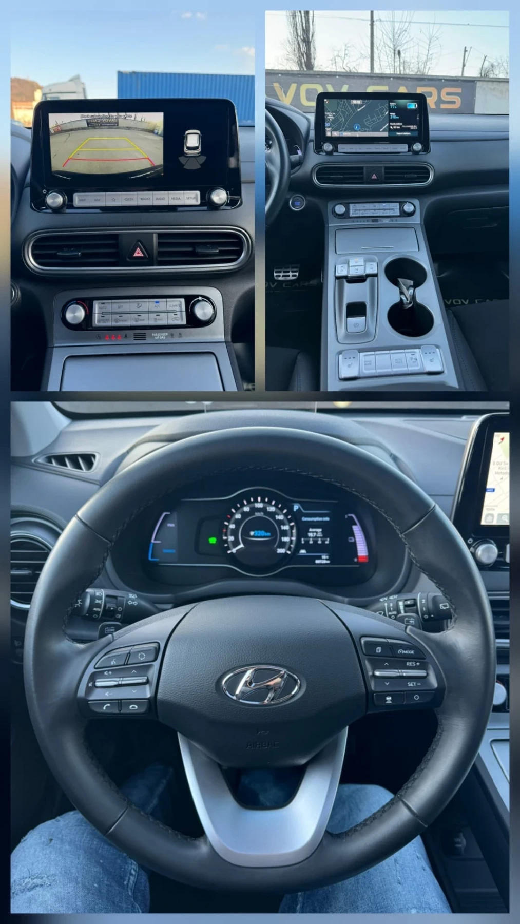 Hyundai Kona Electric/64kWh/204кс/, снимка 14 - Автомобили и джипове - 53861755