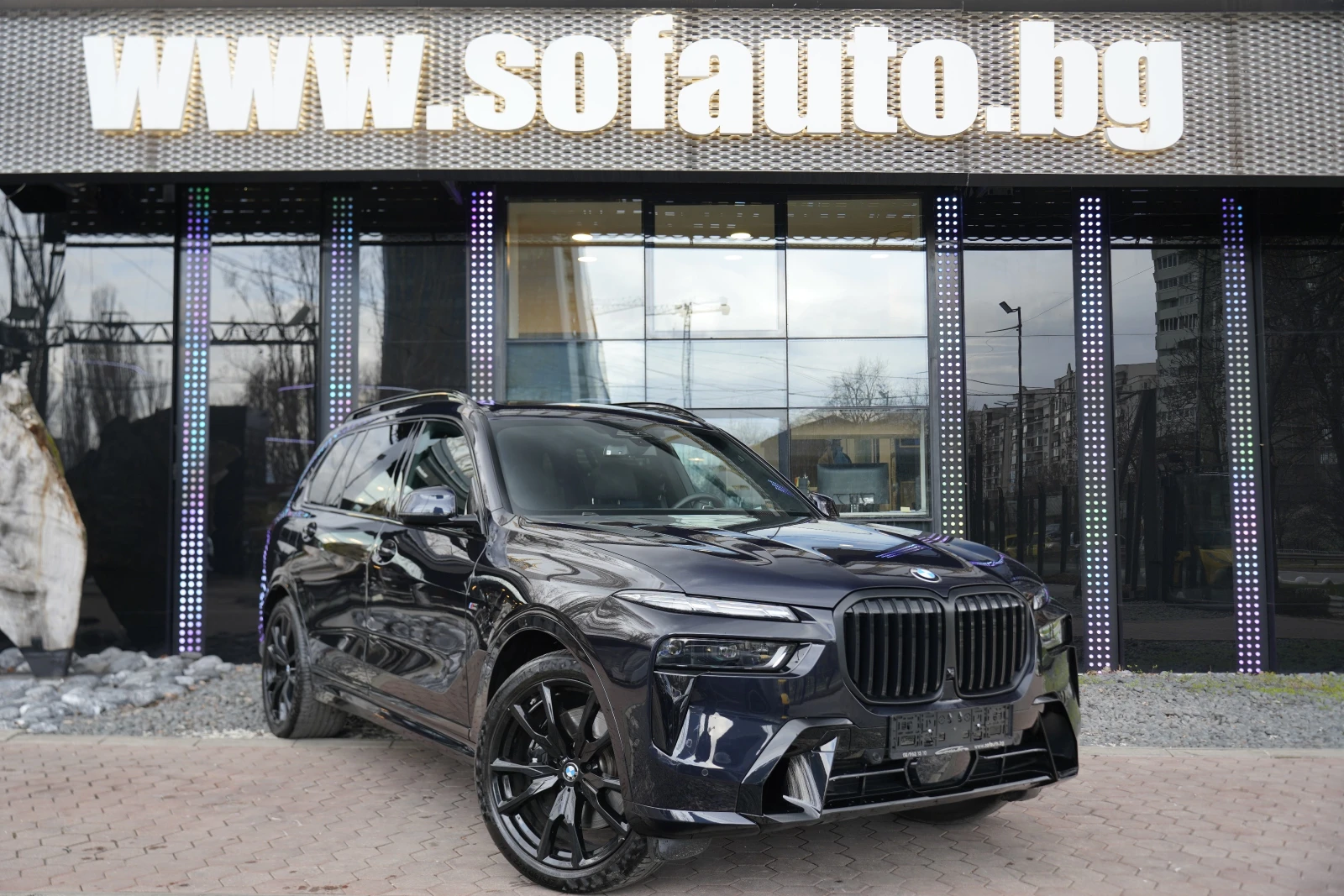 BMW X7 4.0d xDrive M Sport Package Pro ����������� | Mobile.bg � ����������� 3