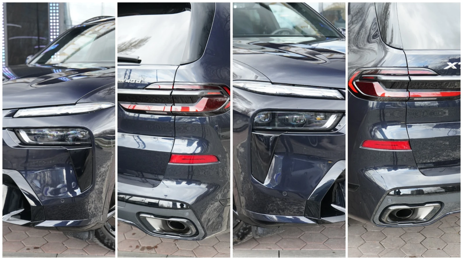 BMW X7 4.0d xDrive M Sport Package Pro ����������� | Mobile.bg � ����������� 7