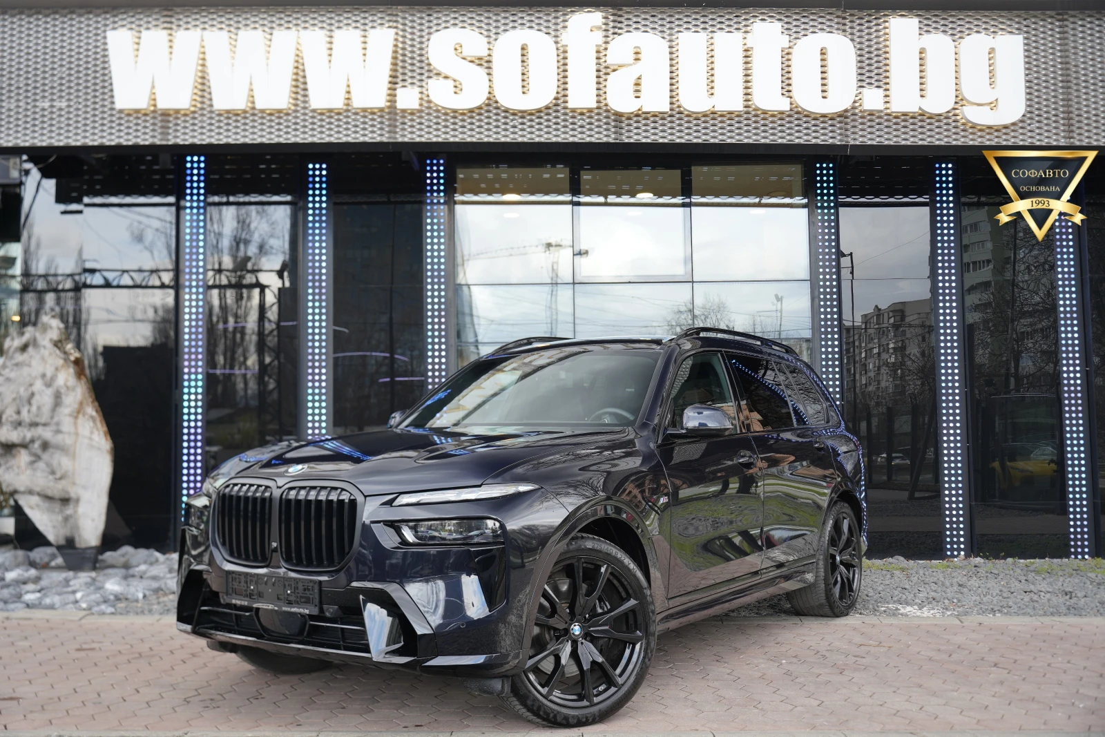 BMW X7 4.0d xDrive M Sport Package Pro Гаранционен
