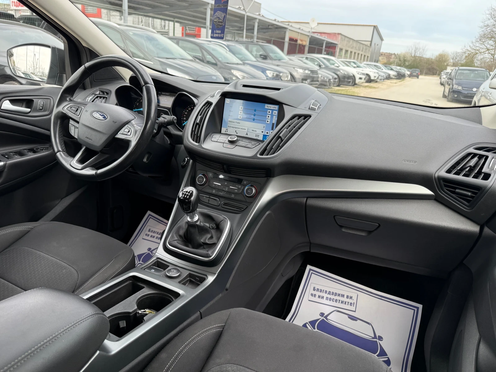 Ford Kuga 1.5 ECOBOOST - 120к.с. - Топ състояние, снимка 12 - Автомобили и джипове - 54126188