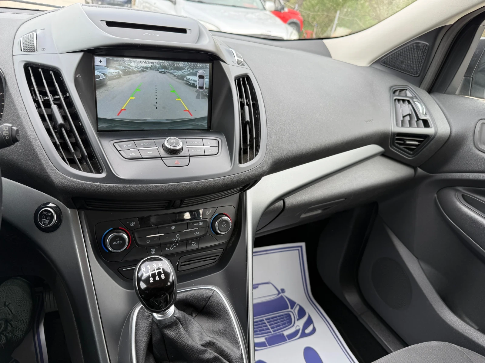 Ford Kuga 1.5 ECOBOOST - 120к.с. - Топ състояние, снимка 16 - Автомобили и джипове - 54126188