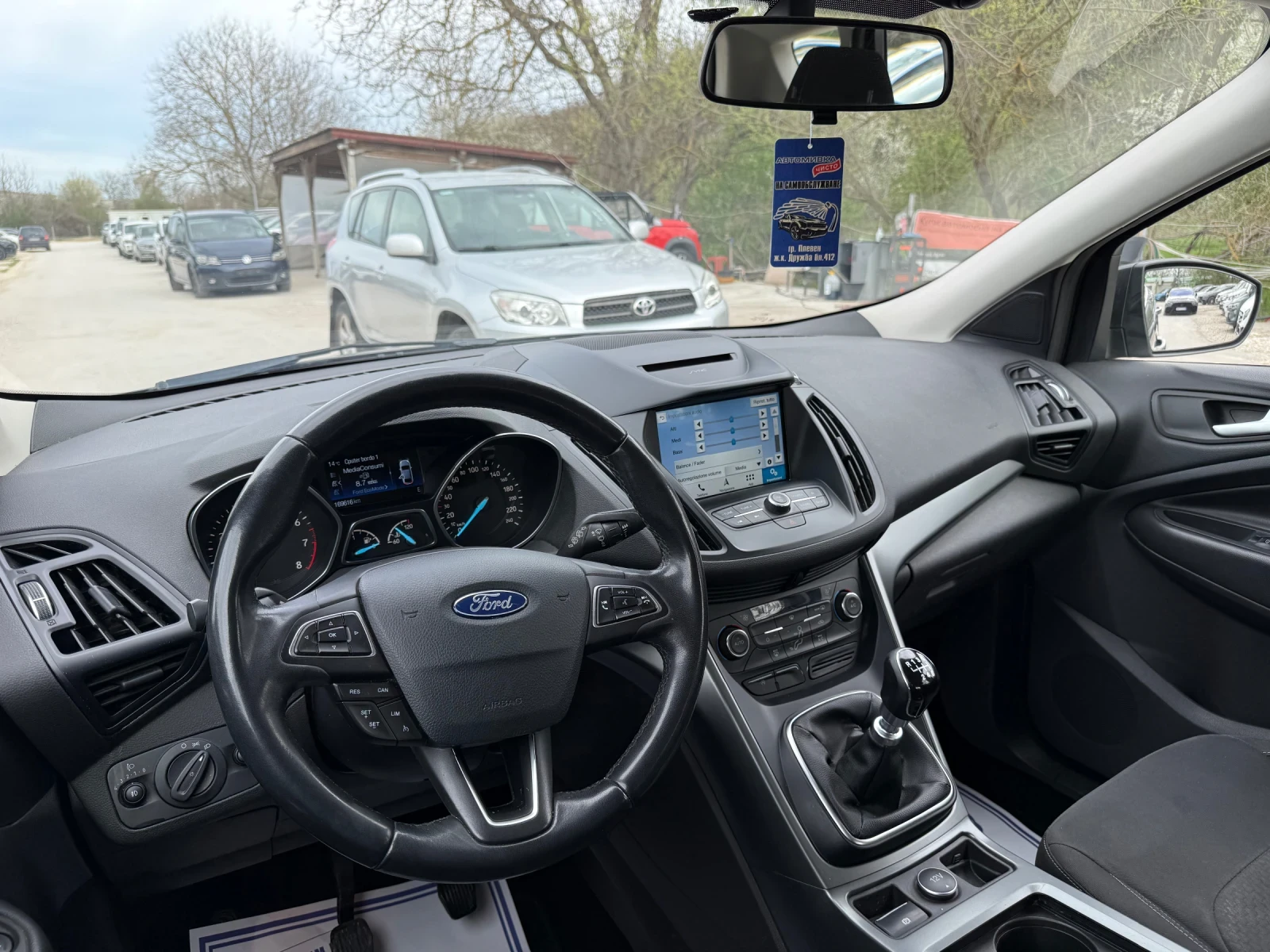 Ford Kuga 1.5 ECOBOOST - 120к.с. - Топ състояние, снимка 10 - Автомобили и джипове - 54126188