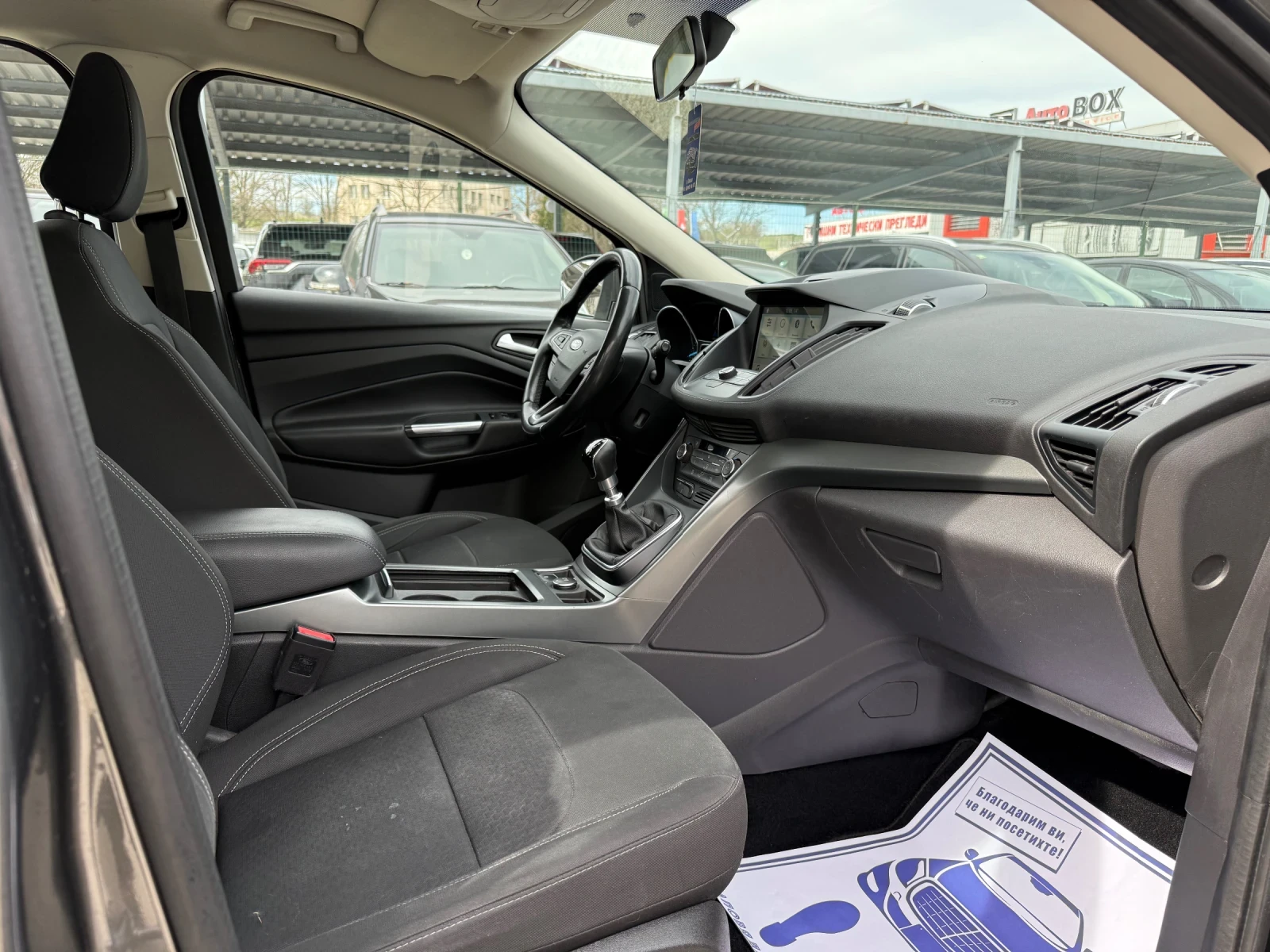 Ford Kuga 1.5 ECOBOOST - 120к.с. - Топ състояние, снимка 11 - Автомобили и джипове - 54126188