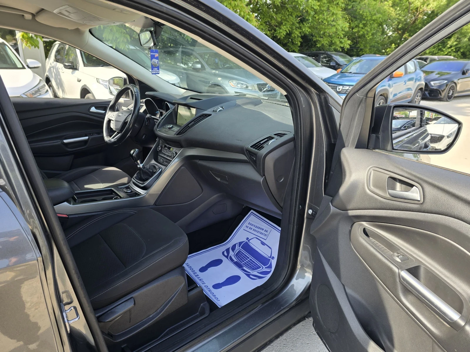 Ford Kuga 1.5 ECOBOOST - 120�.�. - ��� ��������� | Mobile.bg � ����������� 13