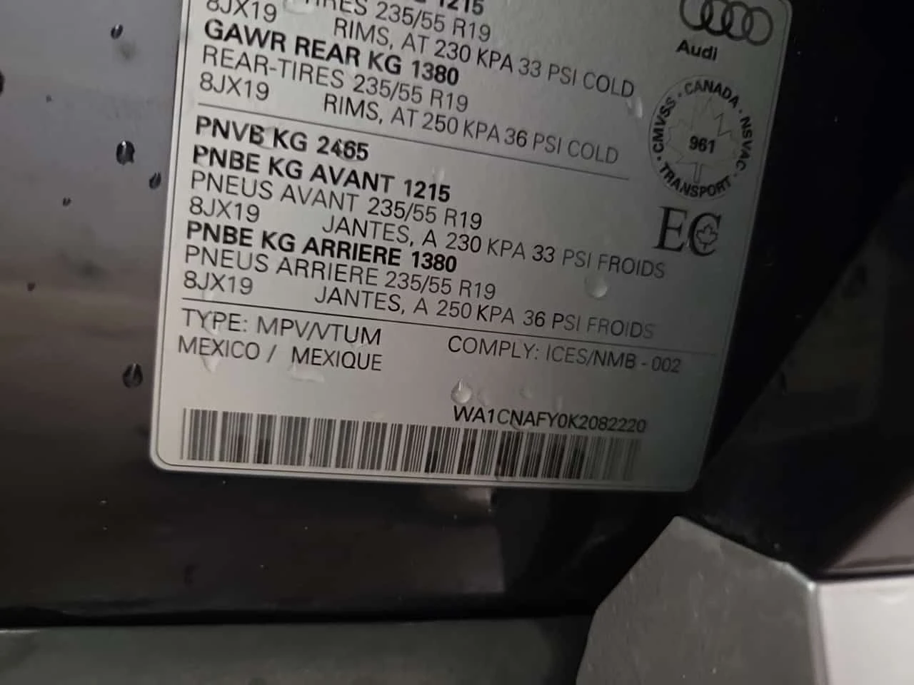Audi Q5 * Technik * ПОДГРЕВИ * 360 * PANO * CARFAX, снимка 15 - Автомобили и джипове - 54569156