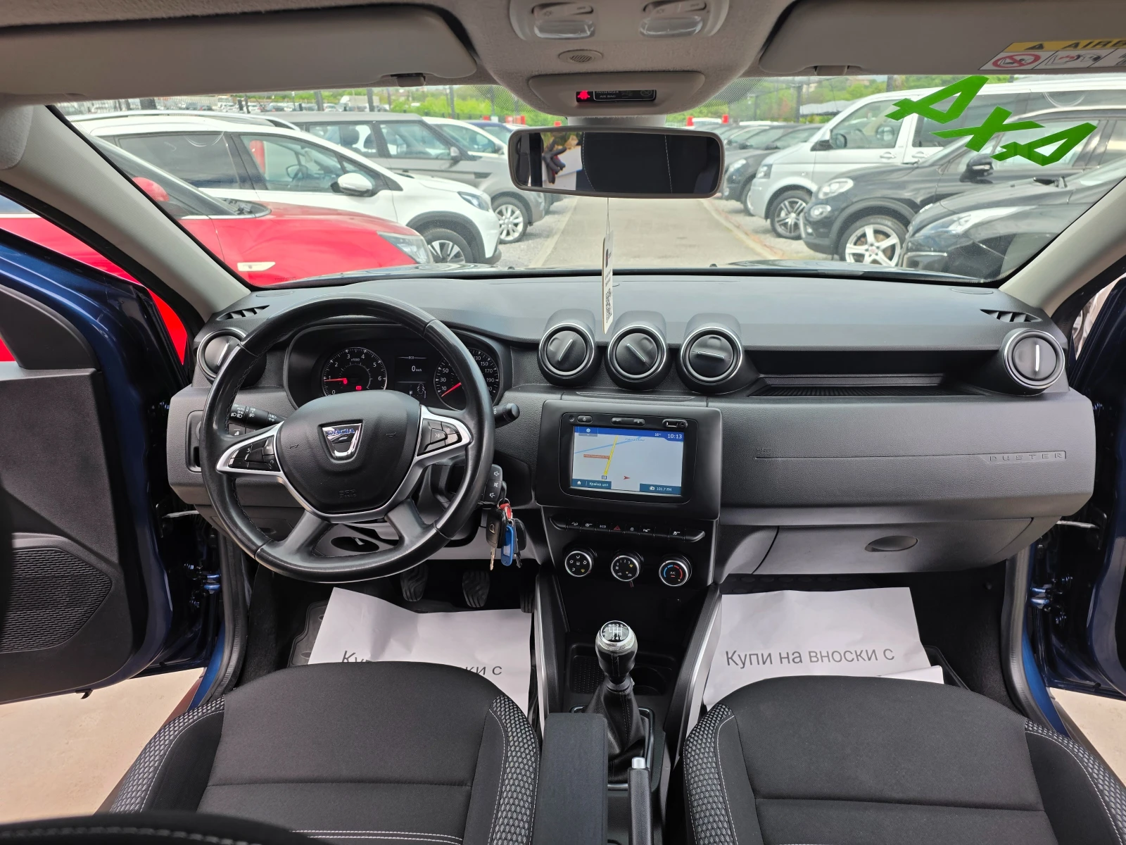 Dacia Duster FACELIFT 2018г-1.2 i-125к.с EURO 6b-4x4-ШВЕЙЦАРИЯ, снимка 9 - Автомобили и джипове - 54635226