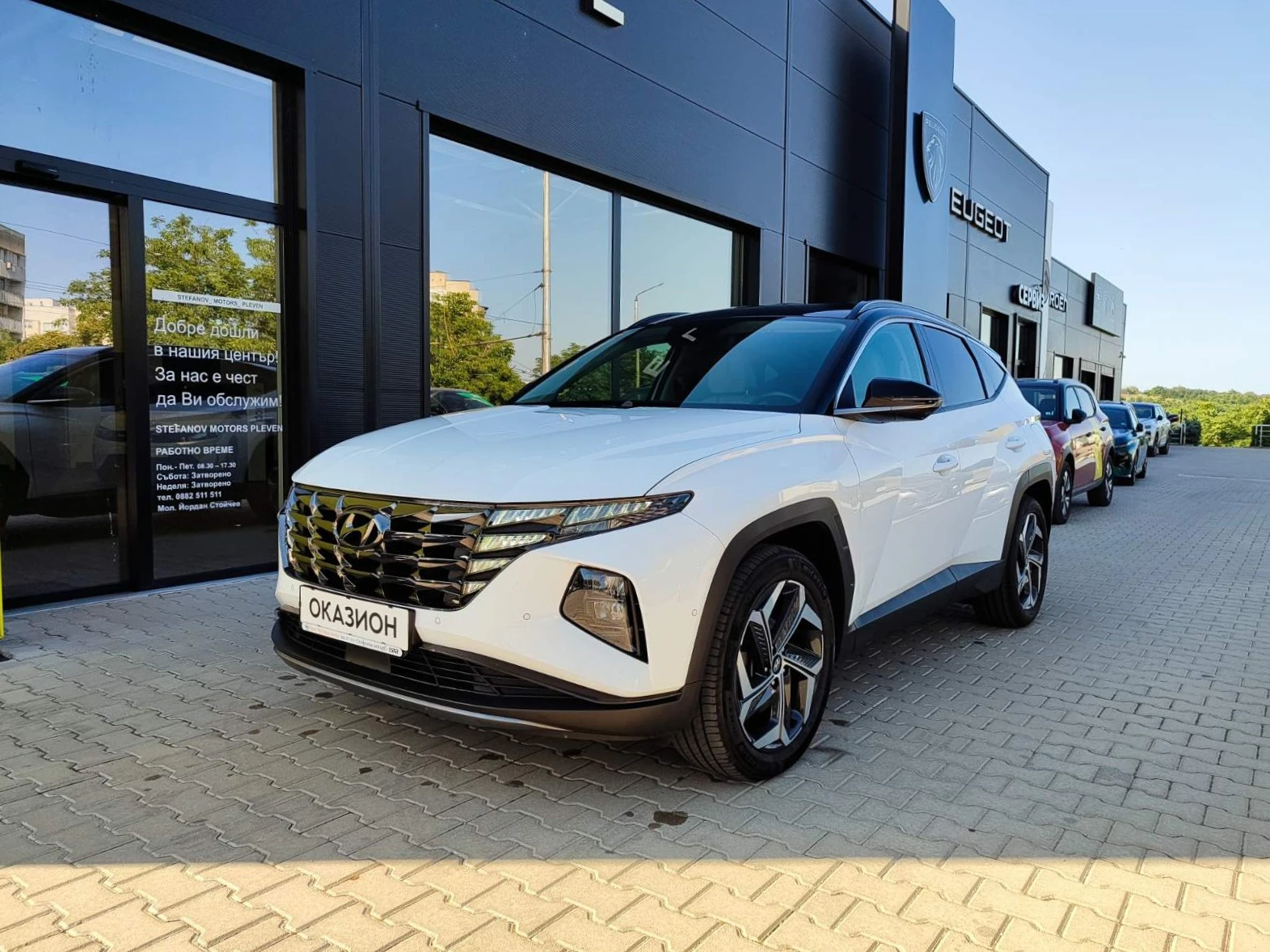 Hyundai Tucson 4x4 Prime 1.6 T-GDi Plug-in-Hybrid (265hp) AT6 | Mobile.bg � ����������� 3