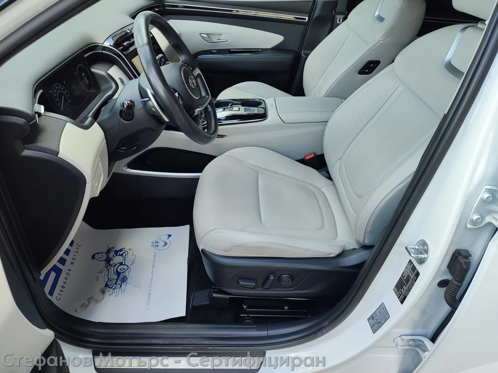 Hyundai Tucson 4x4 Prime 1.6 T-GDi Plug-in-Hybrid (265hp) AT6 | Mobile.bg � ����������� 12