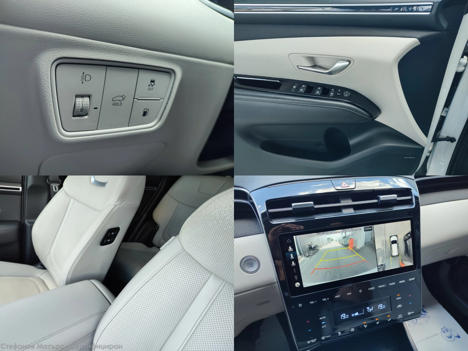 Hyundai Tucson 4x4 Prime 1.6 T-GDi Plug-in-Hybrid (265hp) AT6 | Mobile.bg � ����������� 15