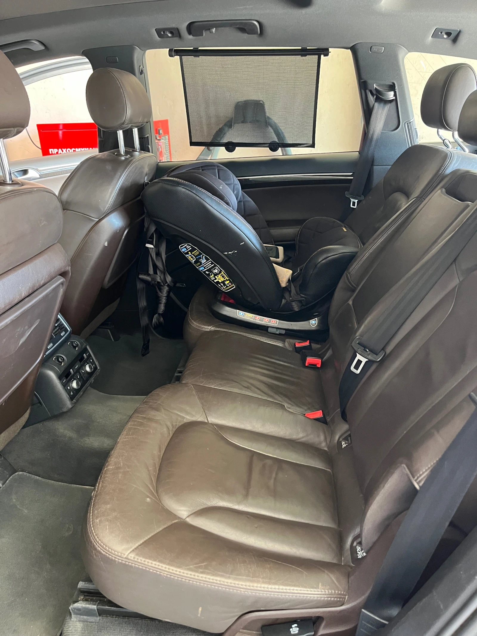 Audi Q7 | Mobile.bg � ����������� 9