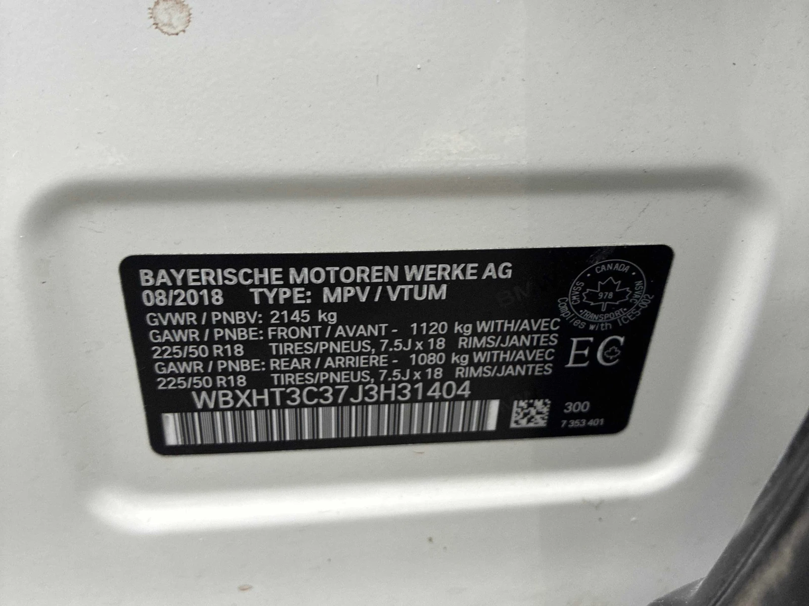 BMW X1 * xDrive28i * АВТОКРЕДИТ БЕЗ ПЪРВОНАЧАЛНА ВНОСКА, снимка 16 - Автомобили и джипове - 56018643