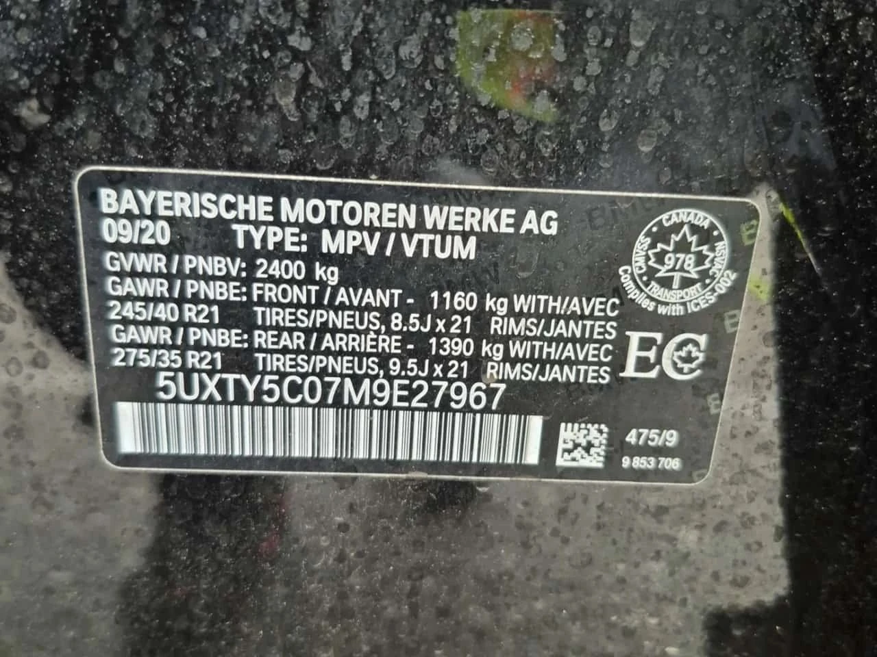 BMW X3 | Mobile.bg � ����������� 15