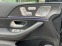 Обява за продажба на Mercedes-Benz GLE 350 de/AMG/FACELIFT/PLUG-IN/4M/COUPE/BURM/PANO/360/  ~ 215 976 лв. - изображение 7
