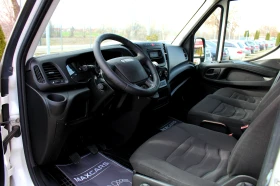 Iveco Daily СОБСТВЕН ЛИЗИНГ, снимка 14