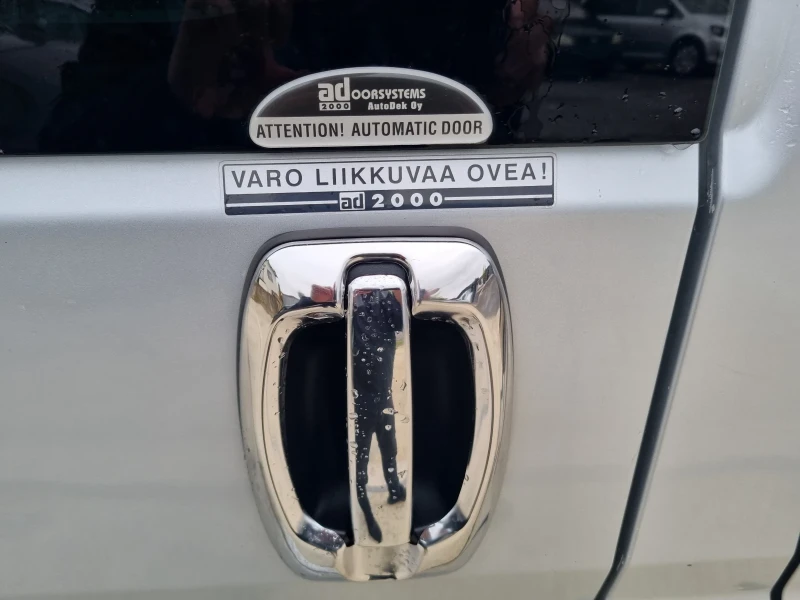 Peugeot Boxer 3.0   17 места, снимка 8 - Бусове и автобуси - 51934769