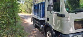 Man 8.180 MEILEER KIPPER | Mobile.bg    3