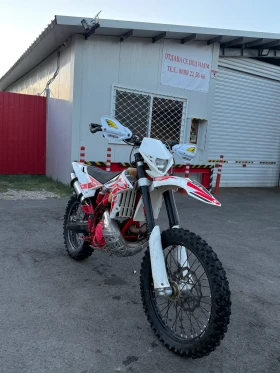 Beta Rr, снимка 3