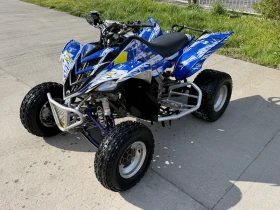 Yamaha Raptor 700 Special Edition  | Auto.bg — изображение 5