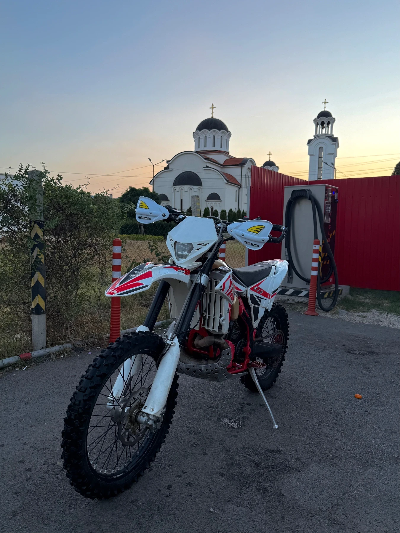 Beta Rr