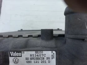 Охладителна система за Seat Arosa, снимка 3