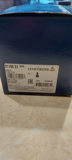 Оферта Шарнир за Citroen - Fiat - Opel - Peugeot -Vauxhall марка LEMFÖRDER 31196 01, снимка 3